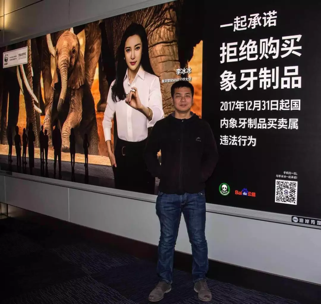 遭遇肯尼亚（一）跟着肖戈拍大象