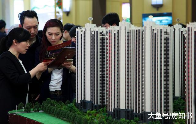 没买房的人暗自“庆幸”吧！没办法，房地产迎来这4大变化