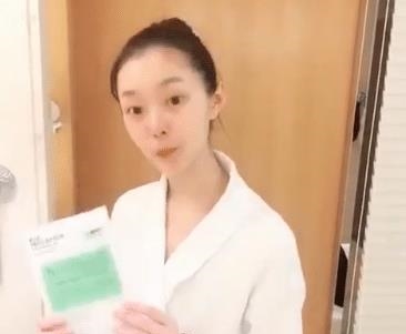被宋轶带火的祛痘面膜，效果强大还便宜，堪称痘痘“终结者‘’