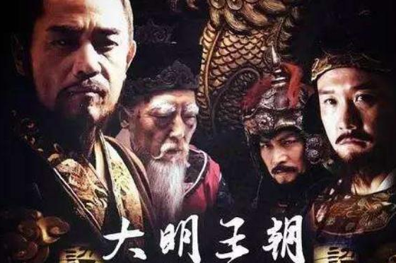 「嘉靖」历史剧《大明王朝》：用46集只想告诉观众这最重要的2点