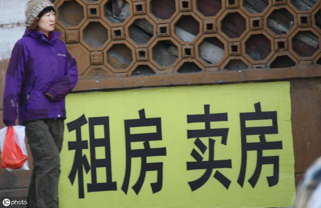 假如2020房产税全面开征，怎样收取才合理？看完后表示：稳了