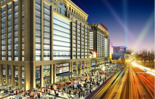 “感恩蜕变 创新发展”—国瑞购物中心十周年大型系列活动启幕