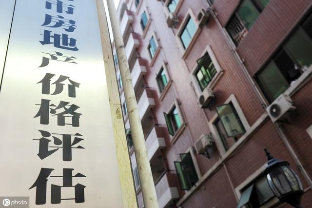 未来几年，月供为“零”的你，都没有月供30万的大妈更惨