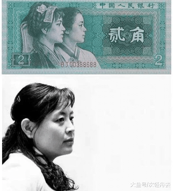 ＂印在人民币贰角上面的朝鲜族女孩，如今过得怎么样了？＂