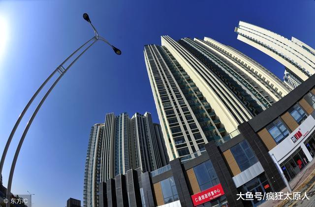 楼市大局已定, 2019年释放3大积极信号!