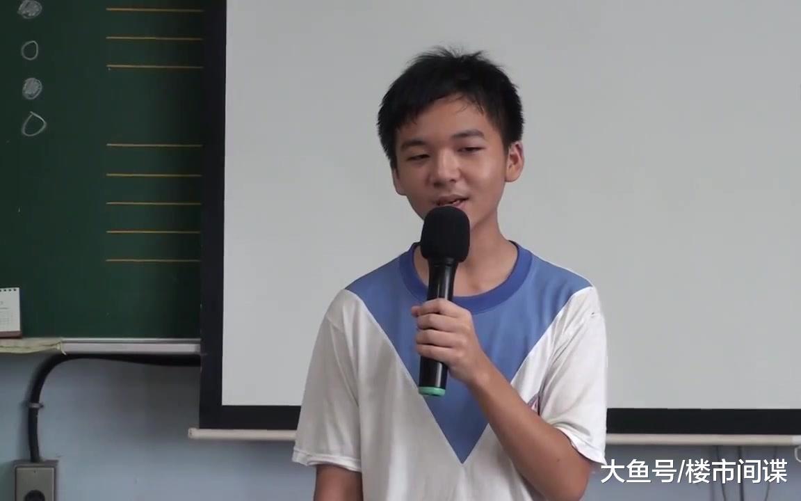 原86萬的房子現賣57萬，為何無人問津？16歲高中生一語道破
