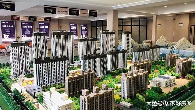 两年之内孩子要上学, 哪有学区房?