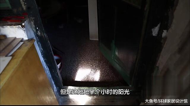 北京版棺材房，18㎡没厕所，两对夫妻睡上下铺，魔法改造变5室！