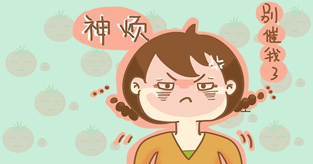 为什么许多年轻夫妻不愿生二胎，除了没钱，还有个难说出口的理由