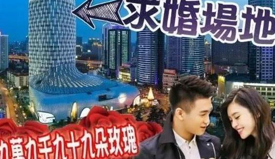甜蜜！何猷君陪奚梦瑶买婴儿床，临走不忘给奚梦瑶买化妆品！