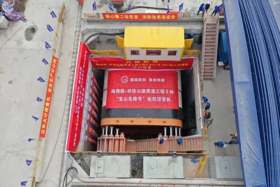 2020年，上海中环旁还有机会买到5万+现房城市叠墅！