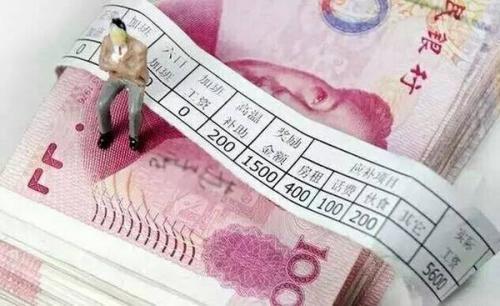 2019国人工资报告：8成人工作十年月薪不过万，这才是真实的生活