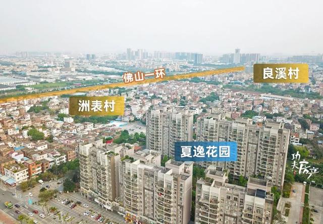 洲表价值131亿！万科钩机已进村！保利中标聚龙南、北旧改