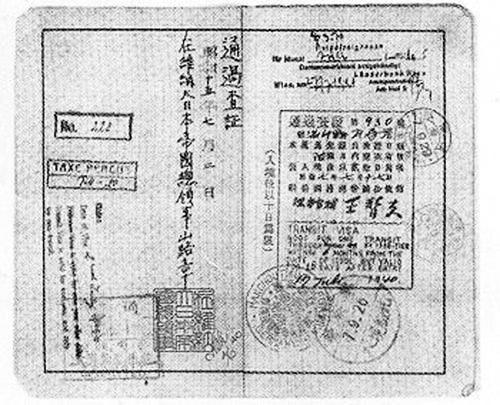 “东北辛德勒” ——备受赞颂的伪满“外交官”王替夫