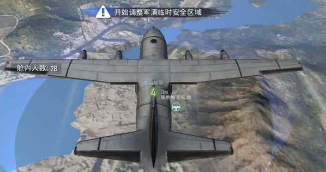 刺激战场S6赛季上王牌小技巧，学会这些，你也能赶上“末班车”