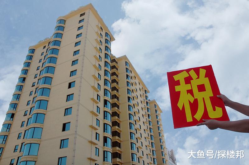 2020年，楼市一旦进入下跌通道，为难的可能不只3类人，还有背着房贷的人