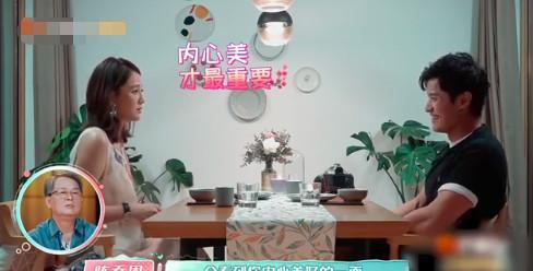 陈乔恩身材走样被嘲又老又肥？她坦然回应：人就是会变老