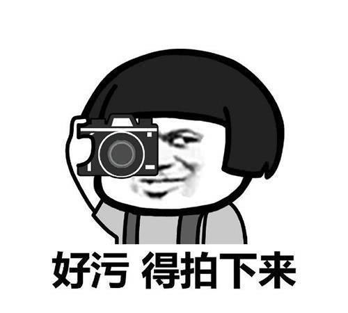 笑话：周末陪妹妹相亲，老爸让我穿上老妈的衣服，打扮的土一点