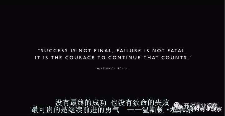 2019, 开封商业的至暗时刻!