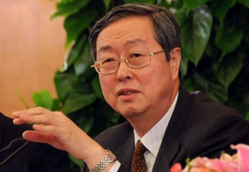 房價或將迎來“大級別”漲跌的方向性選擇