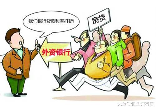 信用卡逾期就无法获得房贷吗？不，这5招或许可以帮到你！