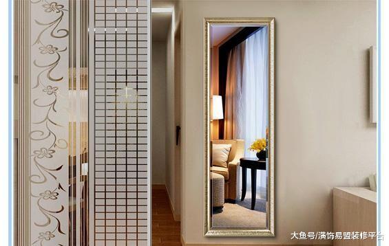 客厅风水中的“三不见”，客厅装修需注意