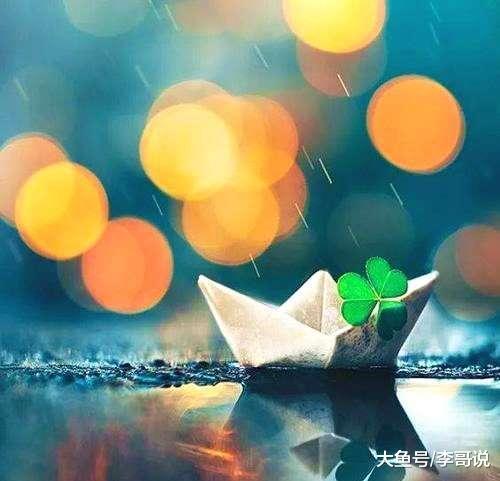 人生低谷时，尽量多睡觉，少说话，多看书