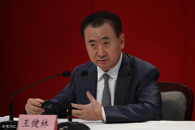 未来5年，我国的房价究竟是涨还是跌？王健林做了透彻分析！