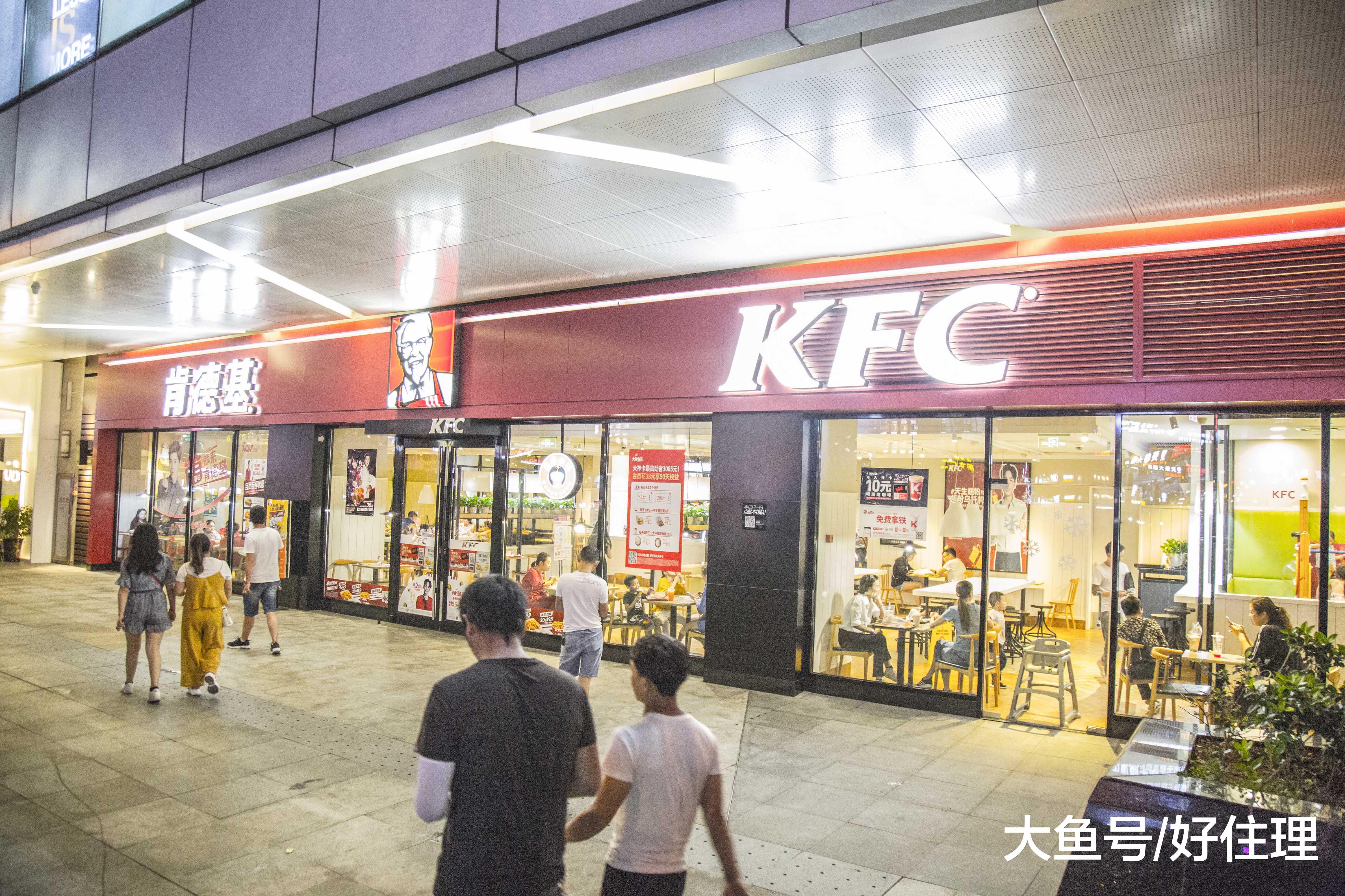 花果园未来房价跌了，花果园商铺会跌吗？