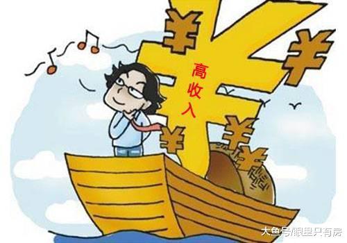 春節這5種人很容易獲得房貸，快看看有你嗎？