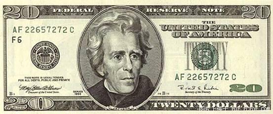 人民币一统天下