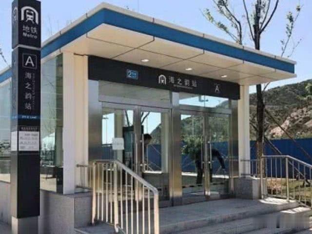 买地铁房切记!房子不是越近越好，不少人被售楼小姐忽悠了