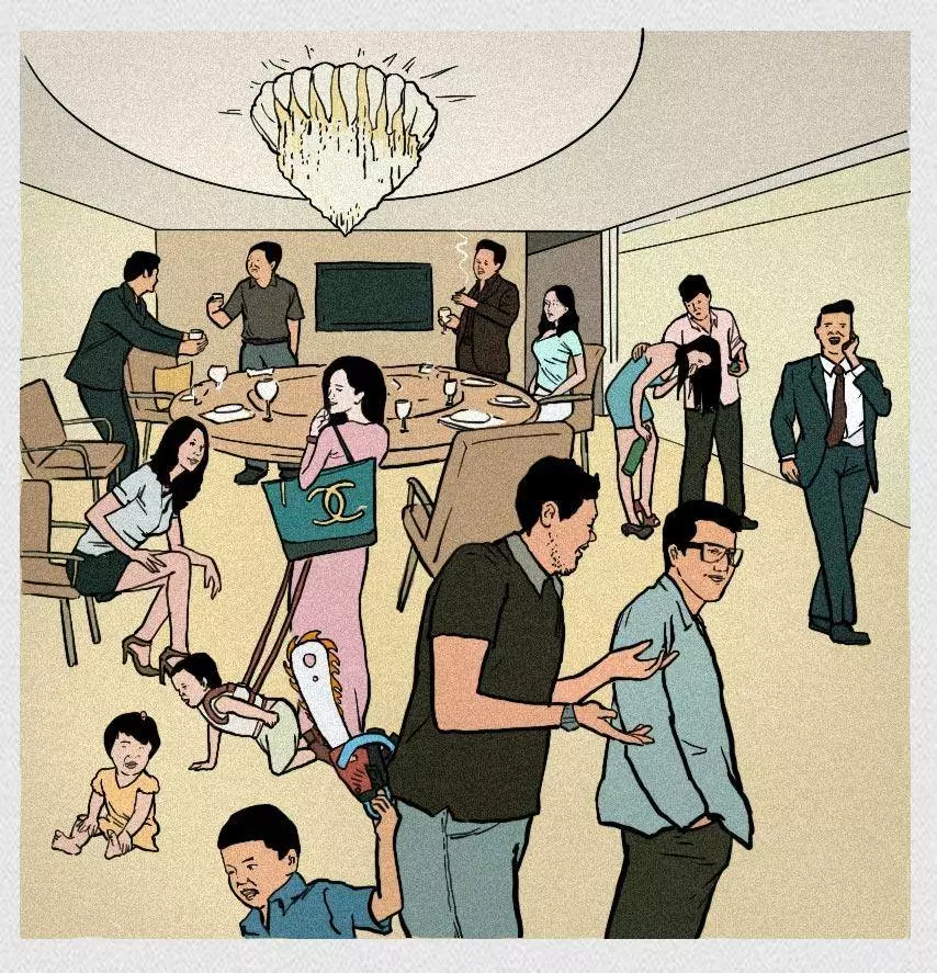 如今当代成年人的聚会众生相，是不是也有你的影子？