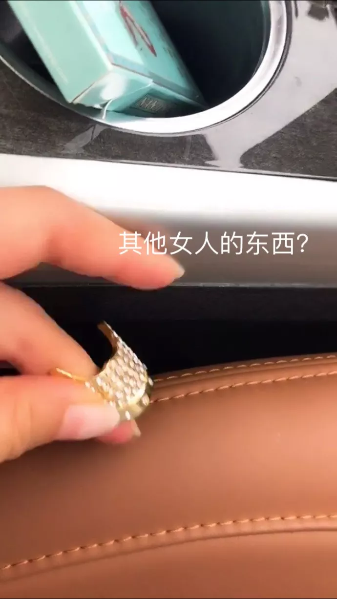 花钱在淘宝上取网名，有啥奇葩的不