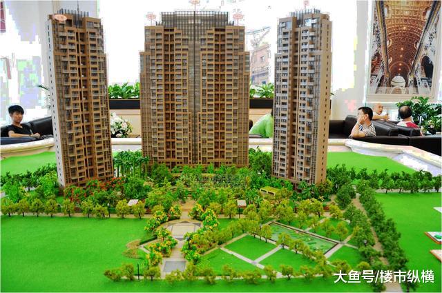 当房价下跌后，买房的卖房的剩下的只有房子了，如何才能不亏呢？