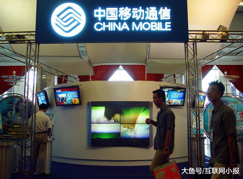 下个月你就能换卡不换号！三大运营商之中，中国移动最慌