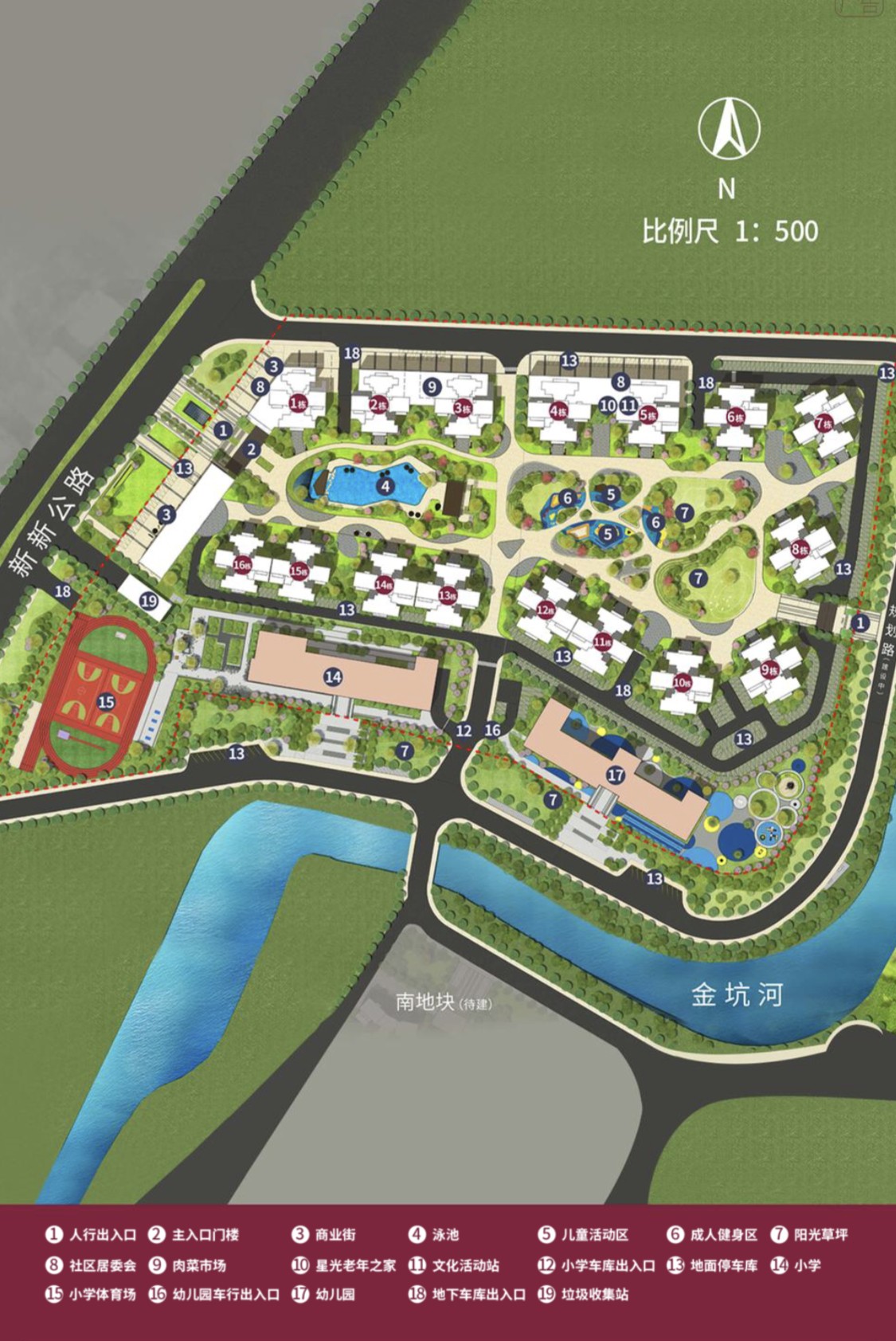 单价1.8万起！中新逼宫上位！朱村，你怕了吗？