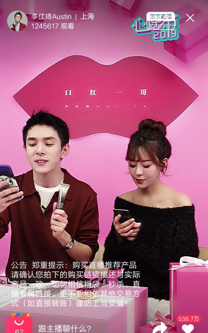 被称为“国宝级”的眼霜，因价格便宜被看不起，吴昕：3次黑眼圈细纹全没了