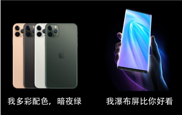 堪称国产高光时刻，苹果新机在这些方面致敬国产，你发现了吗？