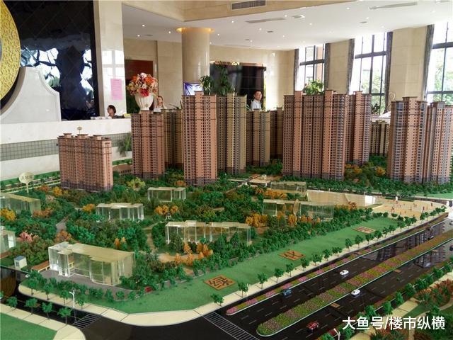 还没买房的你，2019年不用着急，今年的好消息不止一个