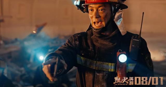 烈火英雄是阻隔灾难的安全长城，可我们真的了解他们吗