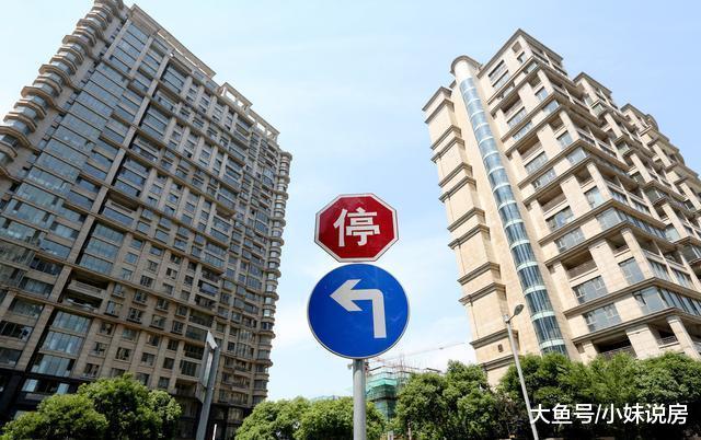 炒房人都知道, 不能买腰线房, 听听专家怎么分析的