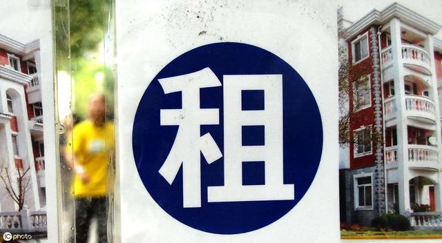 再过10年，房价成“葱”还是成“金”，这3个方向了解一下
