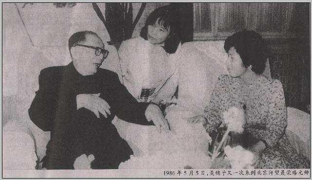 百团大战中聂荣臻救下两名日本女童, 40年后再相见, 让日本人羞愧
