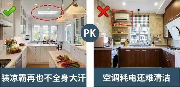 装3套房的经验史, 分享装修注意事项，希望对你们有帮助