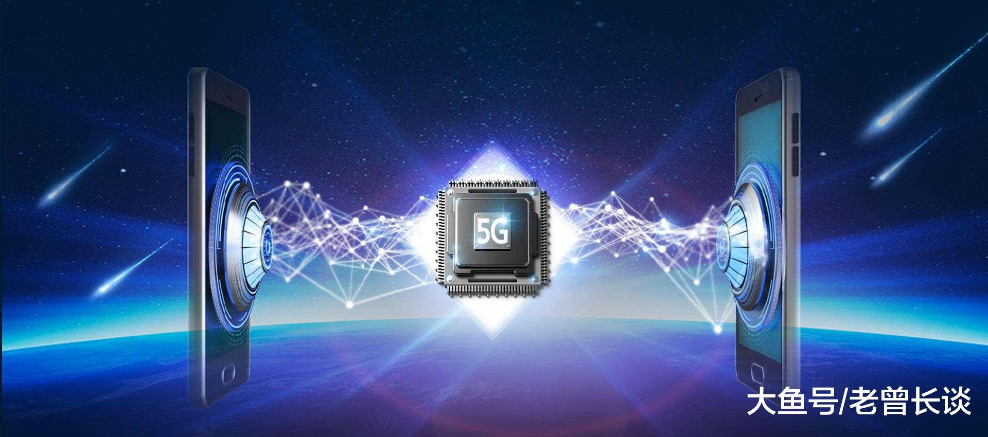 三大厂商带来5G旗舰手机，9月下旬惊喜不断