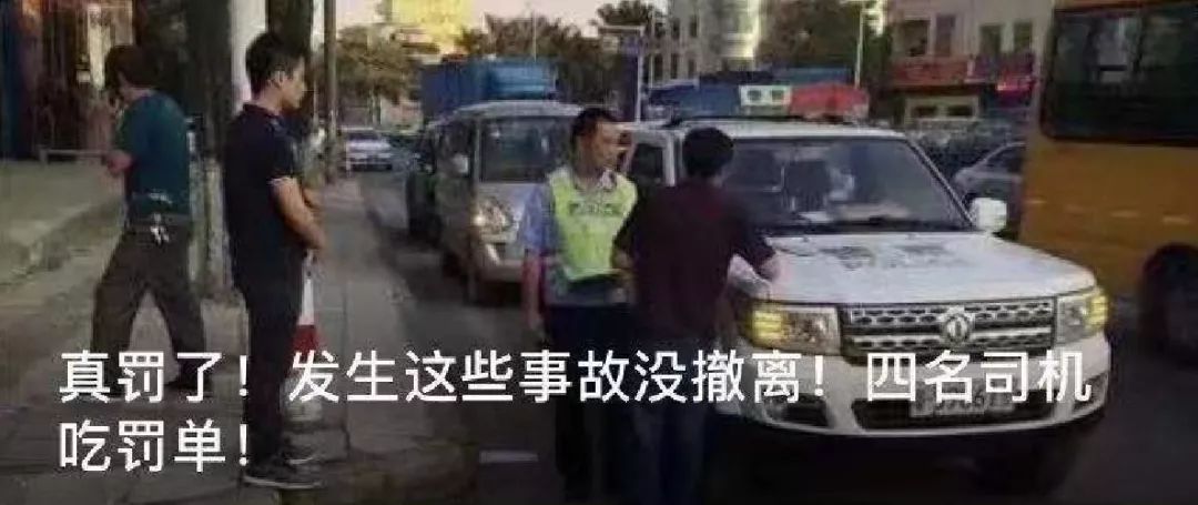 莞惠城际寮步站TOD地块成功供地，将打造多功能综合发展区！