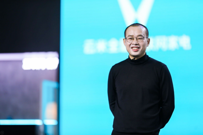 去中心化、让交互无处不在，陈小平勾勒云米5年发展规划！