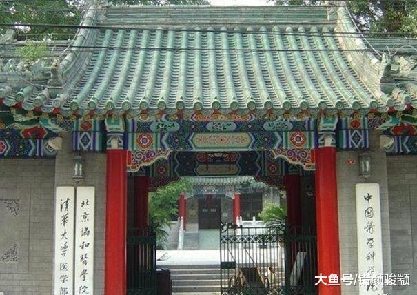 我國最小的大學：面積僅半個足球場大，卻是我國行業的“領頭羊”
