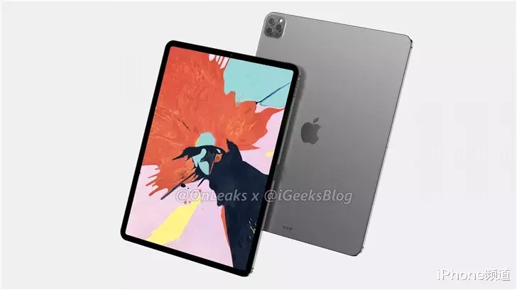 iPad Pro 2020最新渲染图曝光：苹果可以啊！